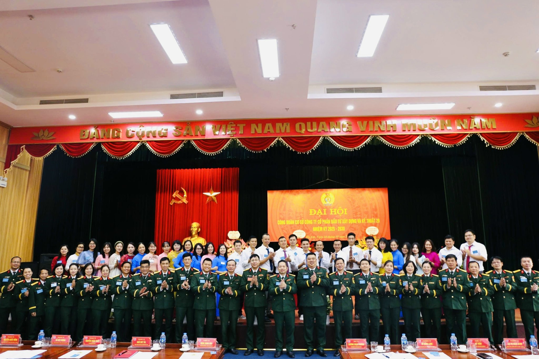 Tổ chức thành công Đại hội các tổ chức quần chúng nhiệm kỳ 2025 - 2030 Công ty cổ phần Đầu tư xây dựng và kỹ thuật 29