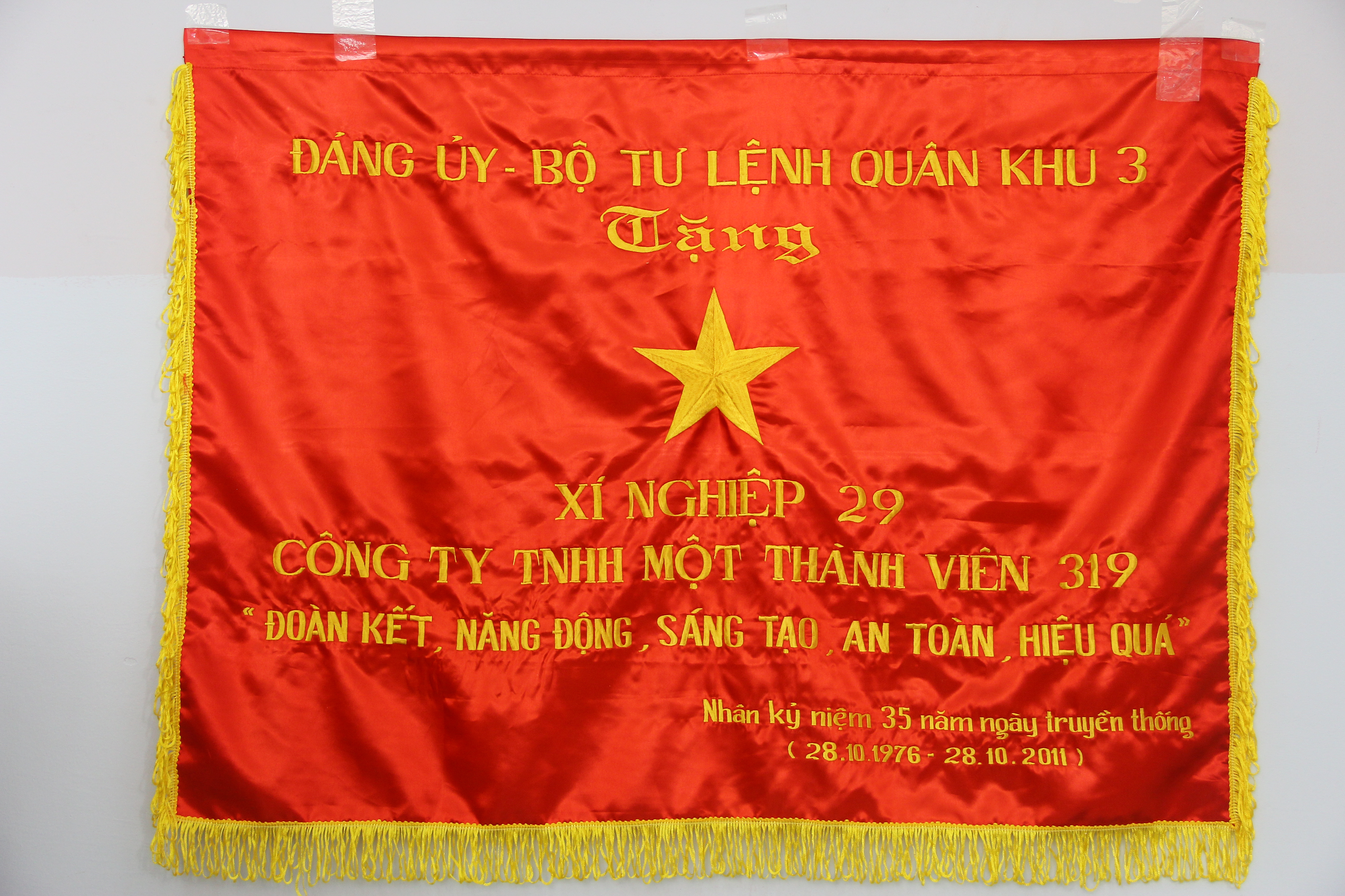 Danh hiệu giải thưởng